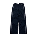 Vintage Nike Trackpants