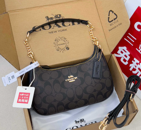 Monogram Crossbody Purse