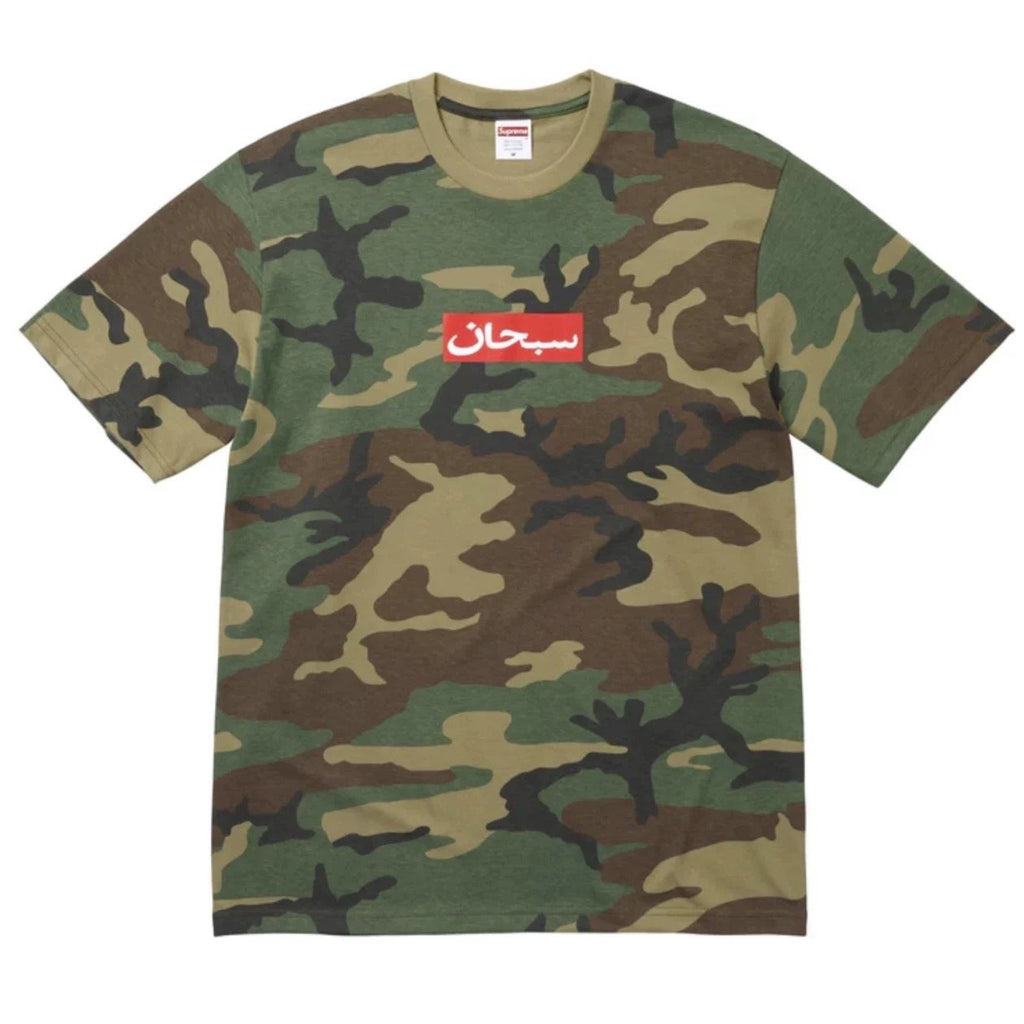 Supreme Arabic Box Logo Camouflage Short-Sleeve T-Shirt